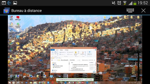 Google Remote Desktop